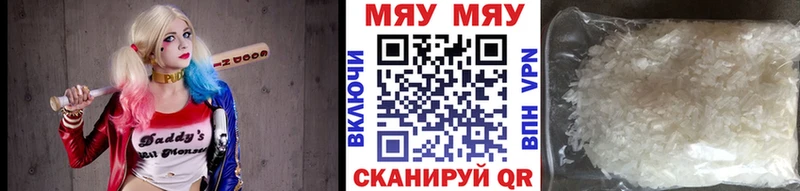 Купить Cocaine  Бошки Шишки  Меф мяу мяу  ЭКСТАЗИ  Гашиш  МЕТАДОН  Белоусово