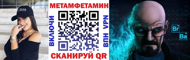Купить закладки  Белоусово  Amphetamine VHQ 