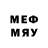 Метамфетамин мет Dmitry Adilbaev