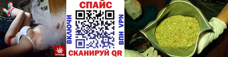 Купить  Белоусово  Бутират бутандиол 