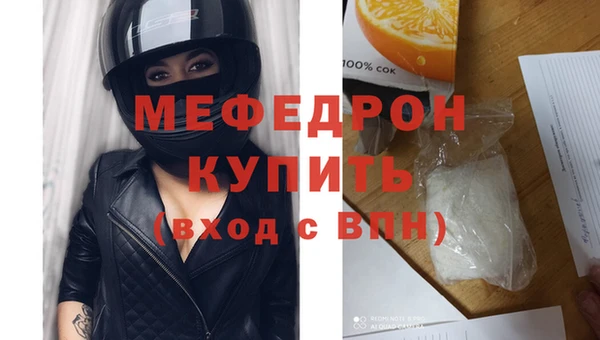 ECSTASY Беломорск