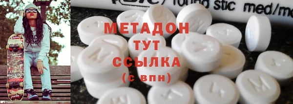 ECSTASY Беломорск