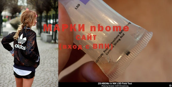 ешки Белоозёрский