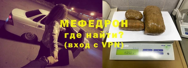 ECSTASY Беломорск