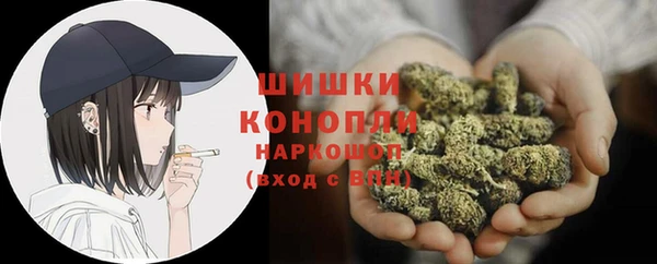 ешки Белоозёрский