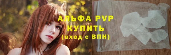ECSTASY Беломорск