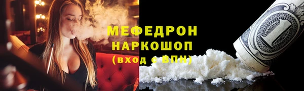 ECSTASY Беломорск