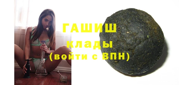 каннабис Белокуриха