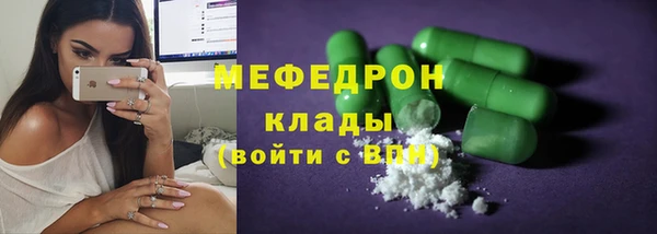 ешки Белоозёрский