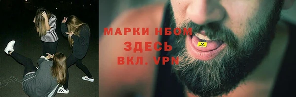 ешки Белоозёрский
