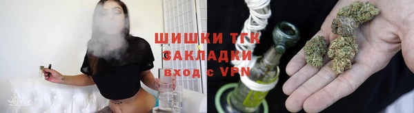 ешки Белоозёрский