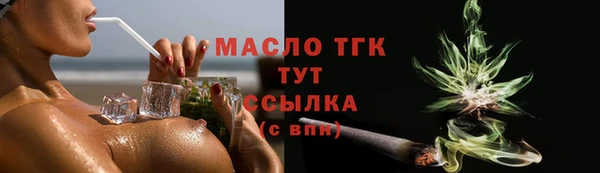 ECSTASY Беломорск