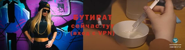 ECSTASY Беломорск