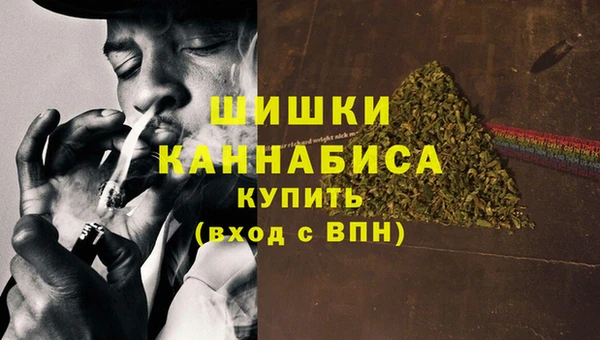 ешки Белоозёрский