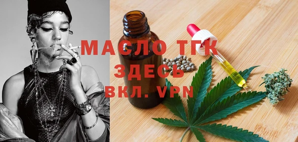 ECSTASY Беломорск