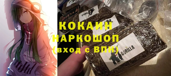 ECSTASY Беломорск