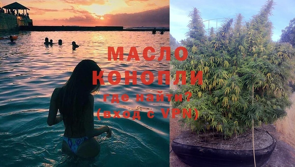 ешки Белоозёрский
