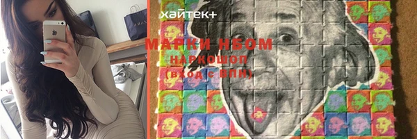 ешки Белоозёрский