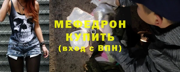 ешки Белоозёрский