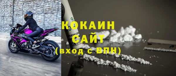 ешки Белоозёрский
