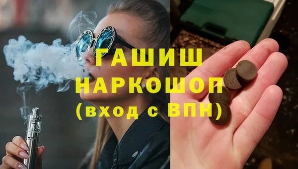 каннабис Белокуриха
