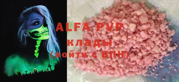 ешки Белоозёрский