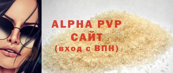 ешки Белоозёрский