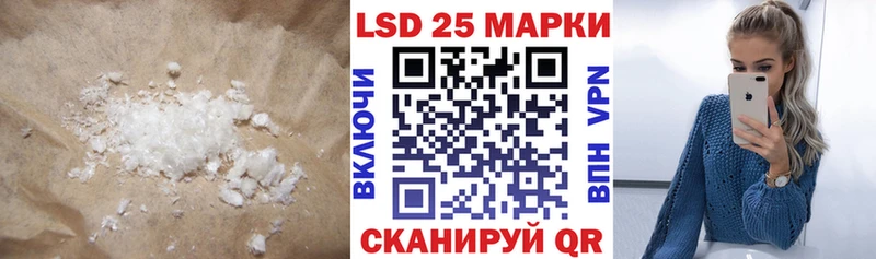 Купить  Белоусово  ЛСД экстази ecstasy 