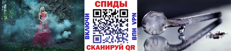 Первитин Декстрометамфетамин 99.9%  Купить  Белоусово 