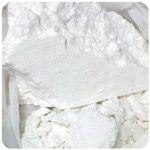 Кокаин Перу  Cocaine Peru VHQ в Белоусово