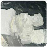 Кокаин Колумбия  Cocaine Colombia  VHQ 99% (fishscale) в Белоусово