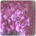 Кокаин Венесуэла  розовый  (Cocaine Venezuela)  VHQ 98.9%  в Белоусово